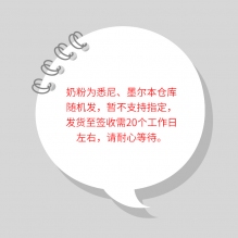 Maxigenes美可卓全脂成人奶粉  蓝胖子1kg 【6罐直邮超特惠】