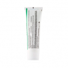 blackmores澳佳宝ve面霜冰冰霜乳滋养保湿50g