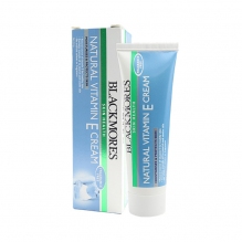 blackmores澳佳宝ve面霜冰冰霜乳滋养保湿50g