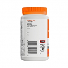 Swisse儿童复合维生素儿童维生素咀嚼片维他命香橙味120粒