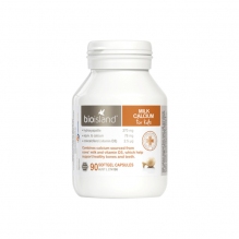 BioIsland婴幼儿液体乳钙软胶囊 90粒