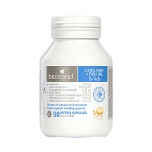 BioIsland鱼肝油+鱼油胶囊鳕鱼肝提取儿童宝宝专用 90粒