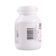 bioisland儿童锌片小熊咀嚼片提高食欲不挑食120粒