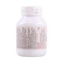 bioisland儿童锌片小熊咀嚼片提高食欲不挑食120粒