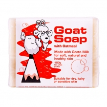 goat羊奶皂 山羊奶肥羊手工香皂温和洁面洗澡清洁保湿滋润 儿童孕妇可用多种味道 100g