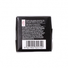 Royal Nectar皇家蜂毒面膜保湿补水滋润提拉紧致50ml澳洲水光面膜