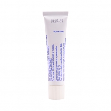 Lamisil Cream 脚气膏护脚缓解脚痒脱皮除脚臭15g