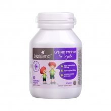 Bioisland成长素助长素二段咀嚼片 赖氨酸黄金成长素助儿童发育 60粒