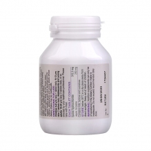 Bioisland成长素助长素二段咀嚼片 赖氨酸黄金成长素助儿童发育 60粒