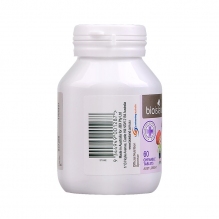Bioisland成长素助长素二段咀嚼片 赖氨酸黄金成长素助儿童发育 60粒