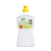 Morning Fresh洗洁精柠檬味浓缩去污无残留洗果蔬碗碟浇花不伤手400ml