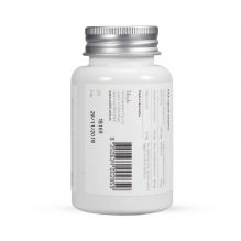 unichi玫瑰果美白丸vc精华胶囊皮肤嫩白提亮肤色降低黑色素60粒