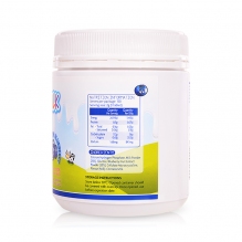 Maxigenes美可卓蓝莓护眼片奶片儿童成人护眼咀嚼片150粒