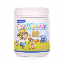 Maxigenes美可卓蓝莓护眼片奶片儿童成人护眼咀嚼片150粒