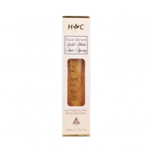 Healthy Care HC金箔羊胎素精华液提拉紧致保湿补水淡斑去皱50ml