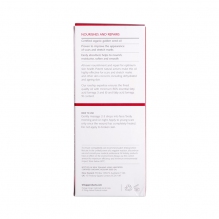 新包装trilogy趣乐有机玫瑰果油玫瑰精油 补水保湿亮白肤色淡化纹理温和不刺激 45ml