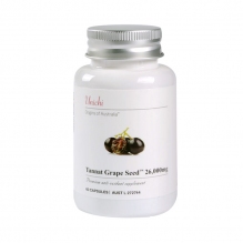 Unichi丹拿黑葡萄籽精华胶囊减少色素嫩白护颜紧致肌肤缓解自由基包邮60粒