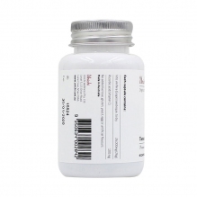 Unichi丹拿黑葡萄籽精华胶囊减少色素嫩白护颜紧致肌肤缓解自由基包邮60粒