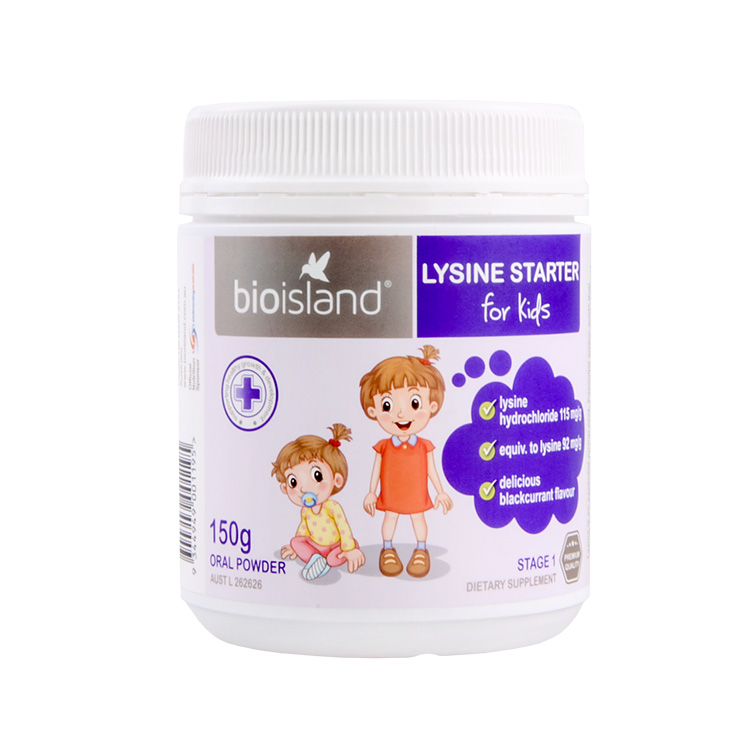 BioIsland成长素助长素一段 提高免疫力 促进身体成长骨骼发育 150g