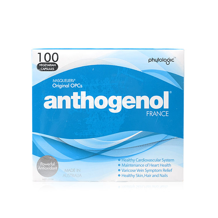 【限时特惠 】Anthogenol 月光宝盒 抗氧化花青素葡萄籽精华 抑制自由基 100粒