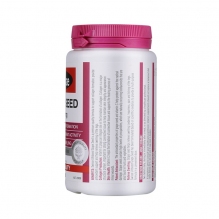 Swisse葡萄籽精华 淡化色素沉淀减缓衰老 花青素维护肌肤改善肤色 180粒