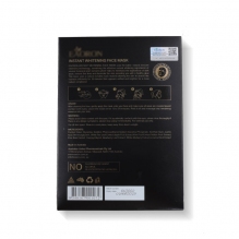 eaoron水光针黑白面膜一套 补水保湿嫩白提亮肤色收缩毛孔 玻尿酸黑白面膜 一套2盒