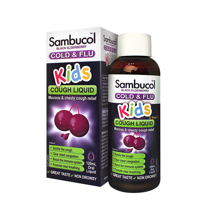 澳洲Sambucol儿童保健品小绿叶润喉止咳糖浆120ml