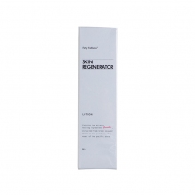 Unichi 神奇乳液 深海四十噚 紫外线修复防晒神奇乳液 补水保湿 80ml