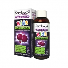 澳洲Sambucol儿童保健品小绿叶润喉止咳糖浆120ml