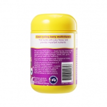 Nature's Way 佳思敏软糖 宝宝果蔬+儿童复合维生素软糖 60粒