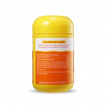 Nature's Way佳思敏软糖 儿童锌+维生素C软糖 60粒