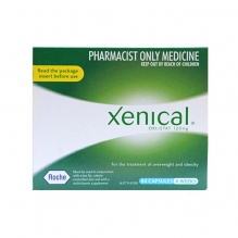 澳洲塞尼可Xenical 排油丸胶囊丸 小绿盒 去油排油塑身去除脂肪胆固醇堆积 整盒* 84粒