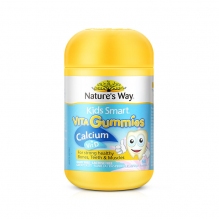 Nature's way佳思敏软糖  儿童VD+钙软糖 宝宝补钙片促钙吸收 60粒