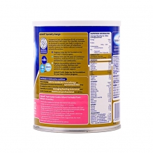 Aptamil爱他美深度Pepti-Junior 水解无乳糖奶粉 0-12个月 450g