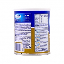 Aptamil爱他美深度Pepti-Junior 水解无乳糖奶粉 0-12个月 450g