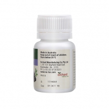 Nu-lax乐康片 西梅加强版 乐康膏果蔬纤维 40粒