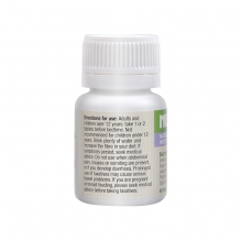 Nu-lax乐康片 西梅加强版 乐康膏果蔬纤维 40粒