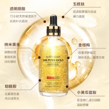 Thera Lady 澳洲大金瓶24k纳米黄金精华液 补水紧致白收缩毛孔 100ml