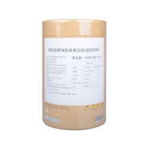 发新包装 Vida Glow 菠萝凤梨味 水解深海鱼胶原蛋白肽粉90克*30包