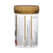 Swisse记忆片 补脑增加增强记忆力 成人学生健脑银杏叶提取物片 50片