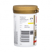 Swisse记忆片 补脑增加增强记忆力 成人学生健脑银杏叶提取物片 50片