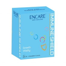 新西兰ENCARE口服耳牛球蛋白粉免疫冲剂 草莓味  婴幼儿宝宝营养补充1岁+ 2g*15包