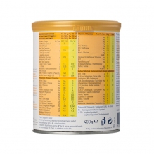 Nestle雀巢Alfare 蔼儿舒深度水解无乳糖奶粉 抗敏湿疹中度过敏 400g