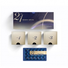 Cemoy21天精华 极光晚安精华液 水乳嫩白提肤亮修复收缩毛孔 2ml*21袋 一般贸易