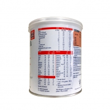 雀巢 Alfamino 恩敏舒氨基酸全水解奶粉 重度过敏 400g