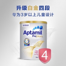 澳洲Aptamil爱他美铂金装四段 【三岁以上】