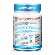 life space儿童益生菌粉调理宝宝肠胃防腹泻助消化60g