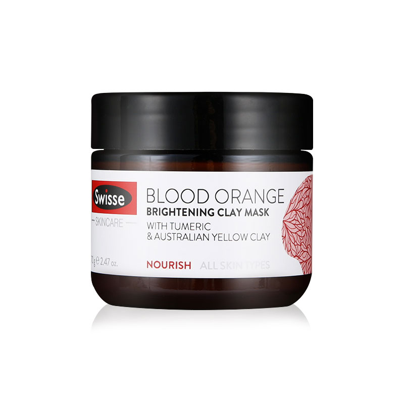 Swisse血橙面膜深层清洁补水保湿70g