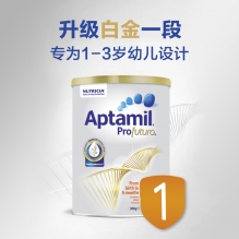 澳洲Aptamil爱他美铂金装一段 900g