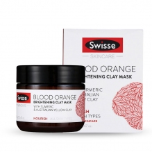 Swisse血橙面膜深层清洁补水保湿70g